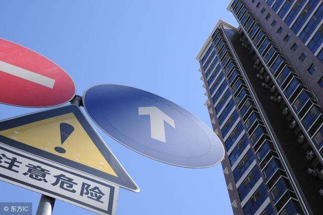 房价下跌了, 炒房者没动静了? 网友: 有人囤了几百个车位