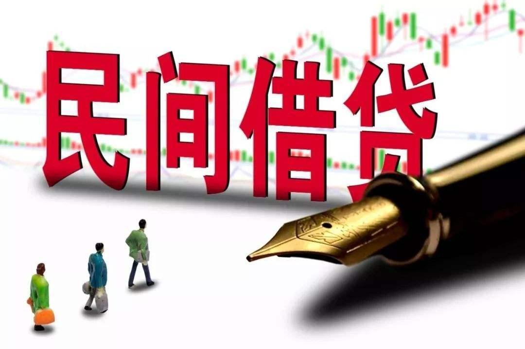 借了网贷还被暴力催收都是高利贷需要还吗聪聪告诉你答案