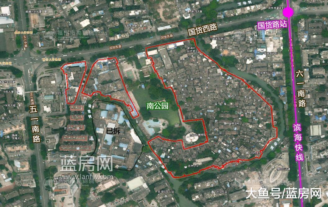 219亩! 福州二环内又一巨幅旧改征收启动! 规划地铁滨水宜居片区