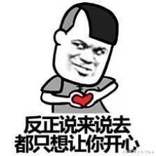 主人出门前担心二哈造反, 找来神器以儆效尤, 成功转移注意力