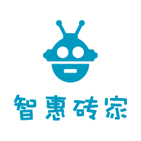 智惠砖家