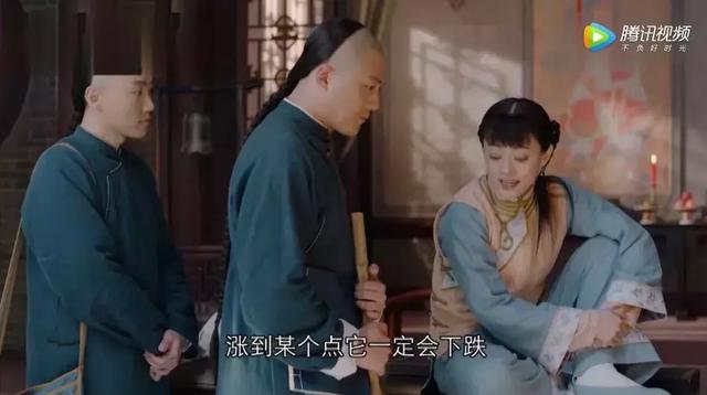 楼市释放四大信号, 买房要抓紧了!