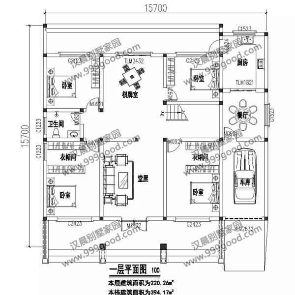 3套2018年最受欢迎的农村2层别墅, 35万为您量身定制的户型!