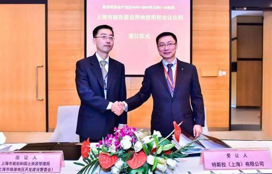 上海临港工业用地, 特斯拉用9.73亿做到了, 工业地产优势频现!