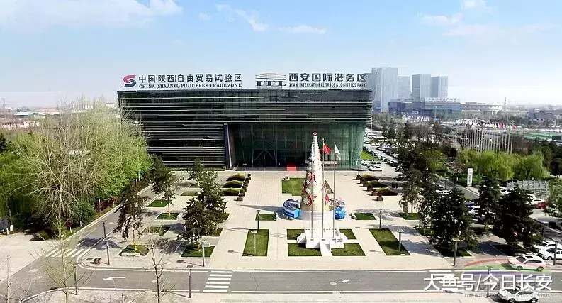 国际港务区: “港”“城”双标, 让大西安走得更远!