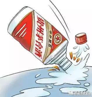 “东方神水”茅台上市以来首次收盘跌停, 一个时代结束?