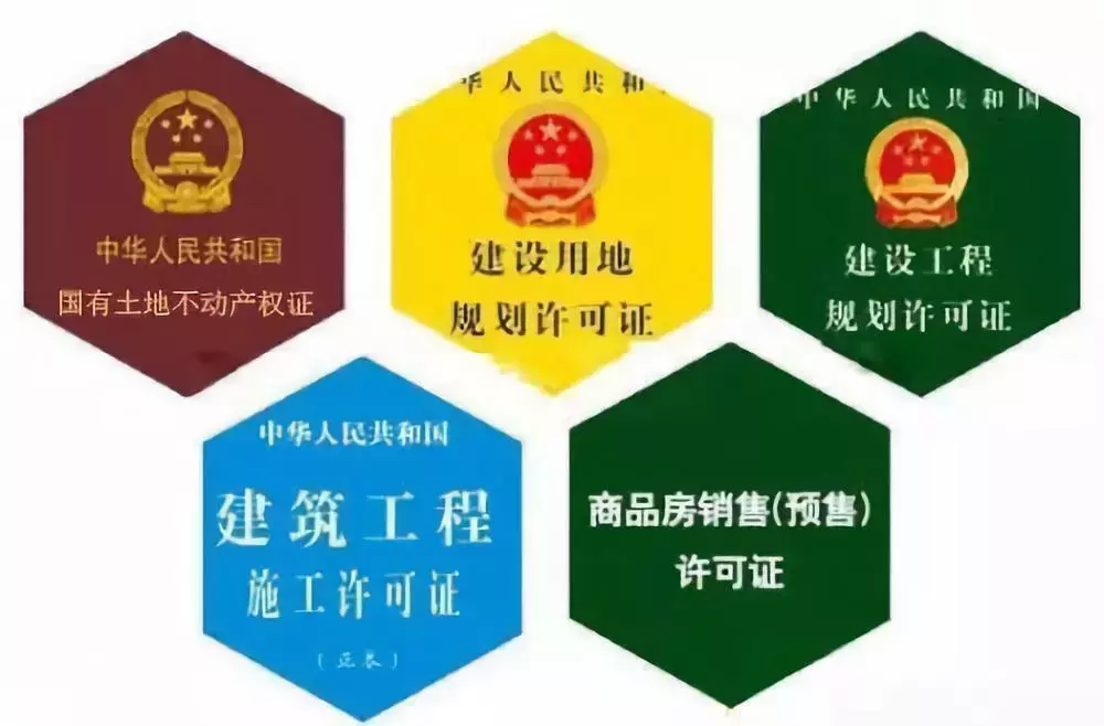 干货! 买房全流程, 看完还不会买算我输! 【莞儿楼市说】