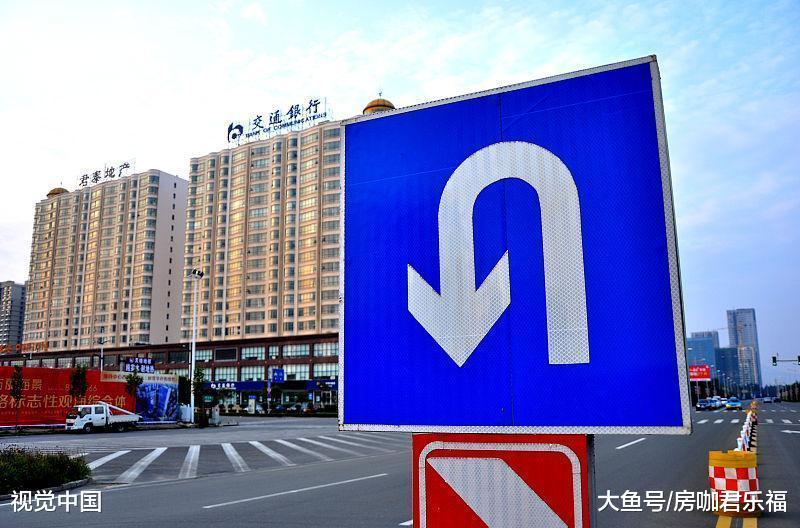 年度经济会议定调: 2019地产市场大趋势, 三大核心为重点调整方向