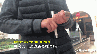 被迫开盘? 地价8000房价27000元/㎡, 这个纯新盘卖得有点委屈...