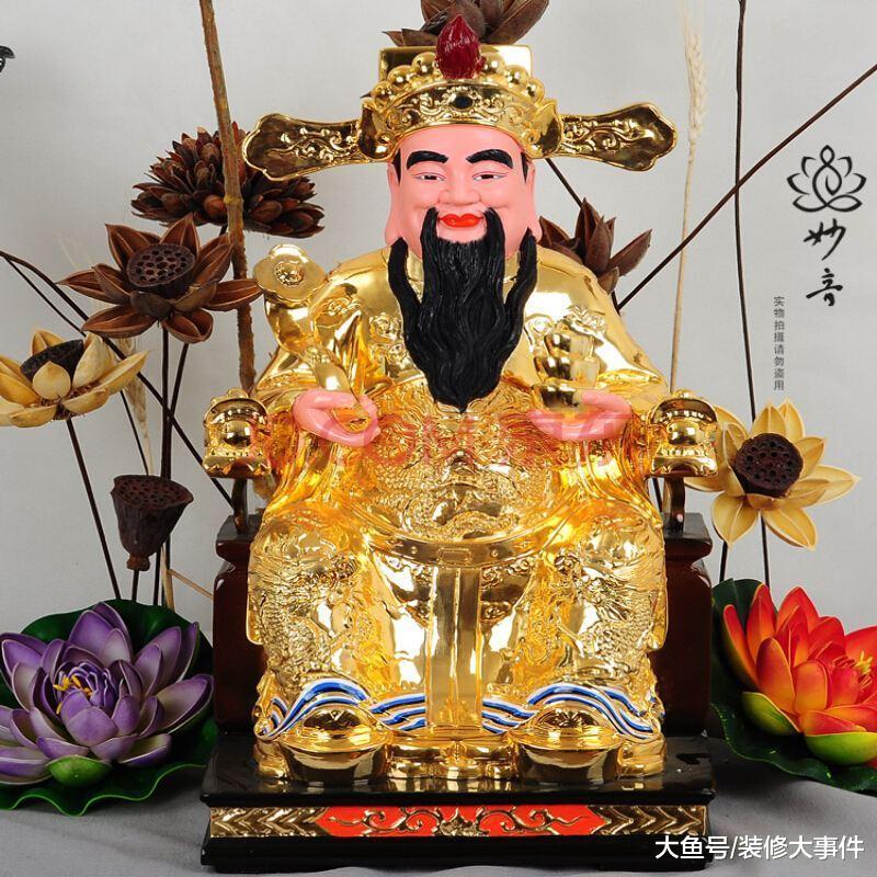 家里这些东西不要随意送人, 暗喻自断财路, 有钱人也会住穷的