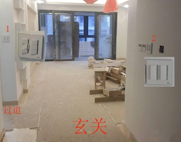 开关插座多少合适? 全屋49个开关插座数量布局! 堪称黄金铁律