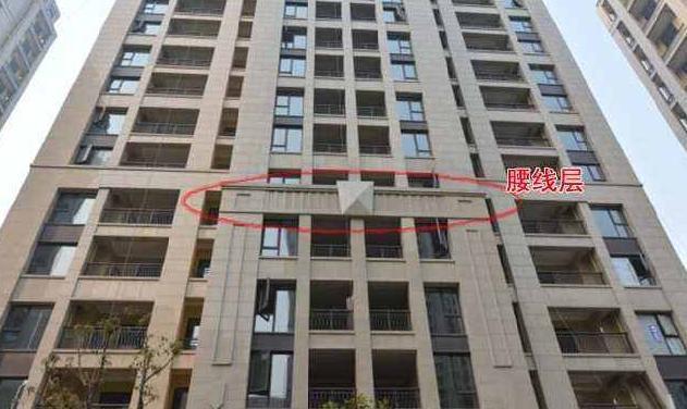 售楼表哥透露: 买电梯房, 这4层尽量别选, 好多人吃了“哑巴亏”