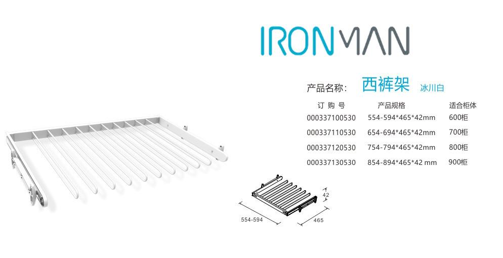 衣柜怎么收纳才能整洁且有序? 学学这几个小方法你也可以!