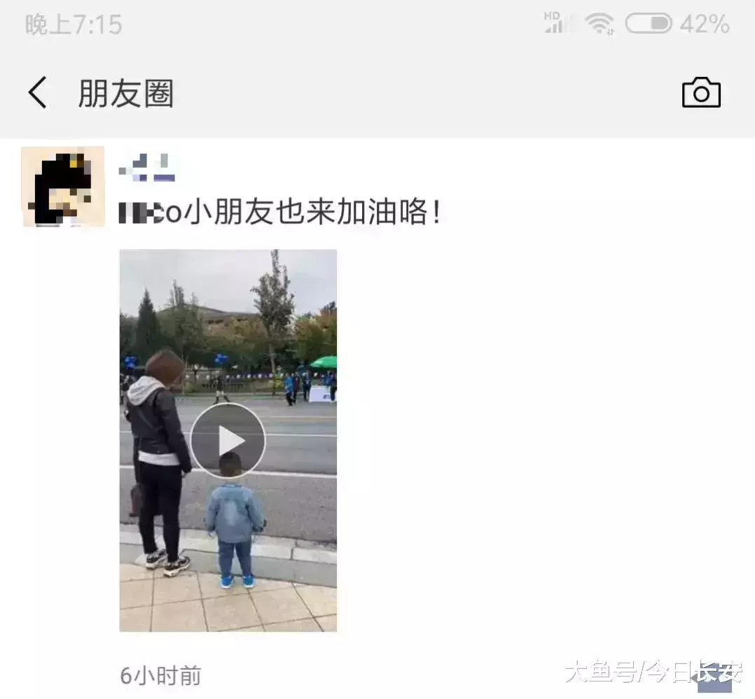 一场所有人西安的狂欢, 我给本届西马打99分