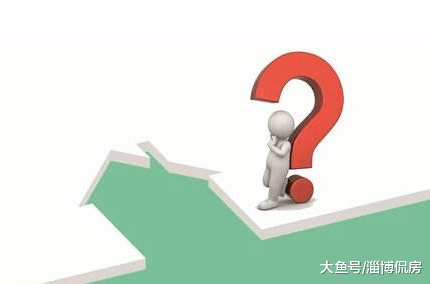 如何选择适合自己的楼盘? 只需要一张白纸!