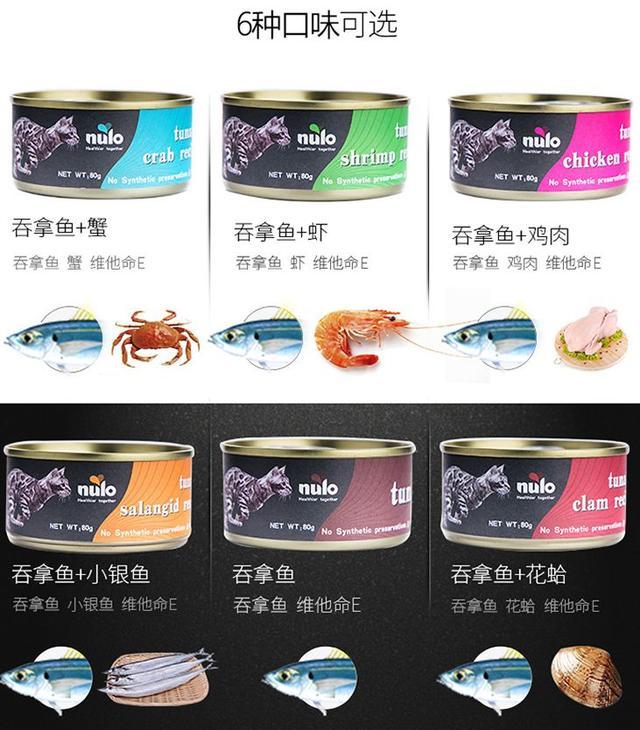 WDJ推荐的罐头又被国内山寨啦, 好多中国公司都在抢注进口粮商标