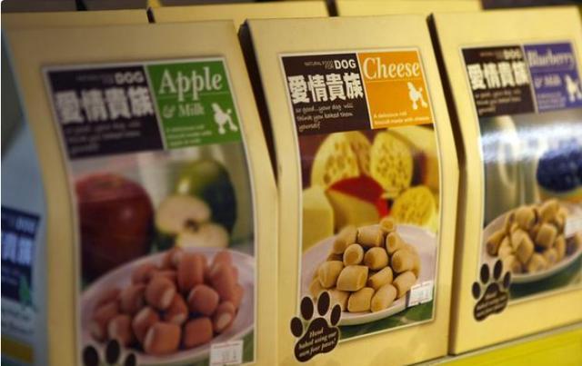 边牧吃什么牌子狗粮好?