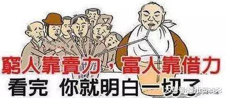 笋盘茂盛! 海淀学区房跌至3.6万/平, 北京楼市抄底时刻来了?