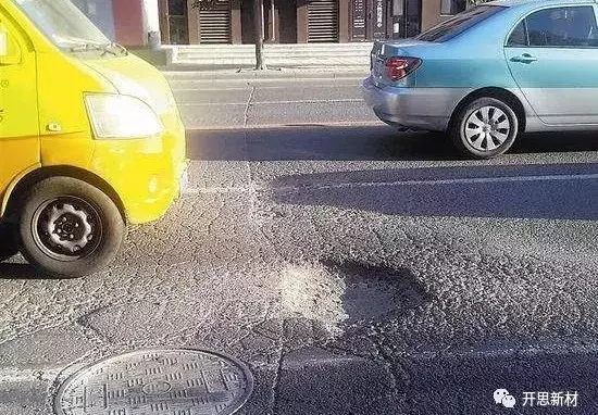 城市交通要道快速修补, 不仅粘结牢固, 而且还不影响交通通行