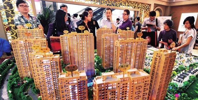 10月23日房生活快讯: 房价分化明显, 京沪深全跌 这些地区房价还在涨