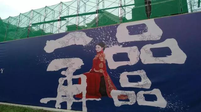 净月还有哪些洋房可以选?