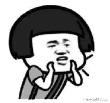 精装改毛坯单价立省4千! 隔壁盘开杠: “有实力别买毛坯保障房”!