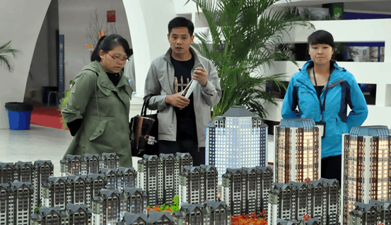 楼市出现三个信号, 房价很有可能会保持下跌