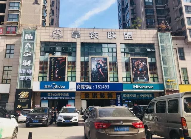 86%的西安购房者想买这里! 一份献给西安买房人的调查报告