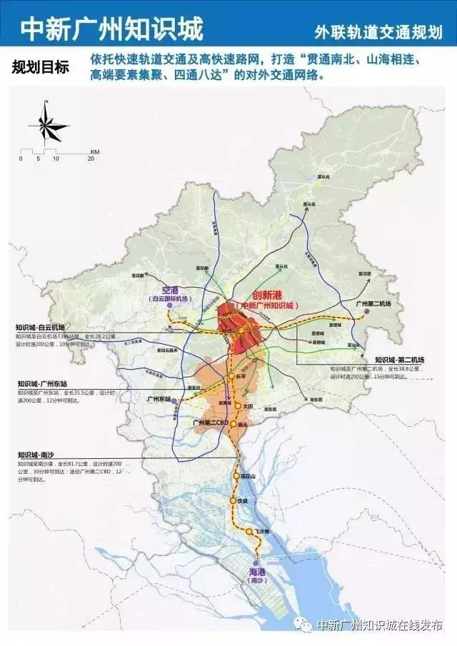 牛逼! 全国百强区排座次, 黄埔高居第6! 未来更不止于此