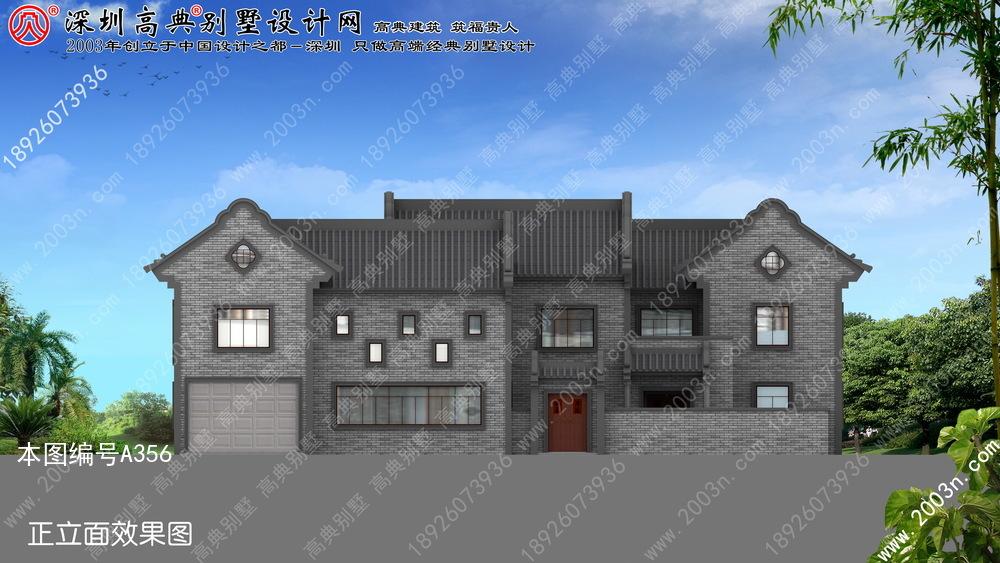 农村自建房设计图二层