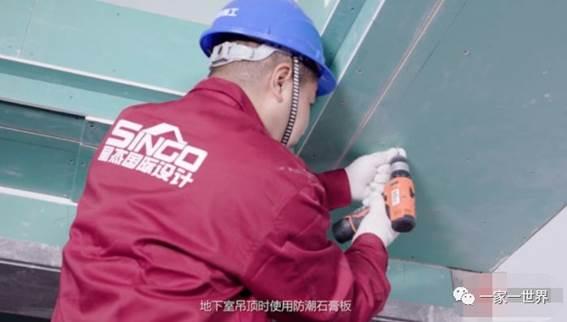 2年, 1500小时, 2300㎡大宅业主爆料, 如何实现一个家