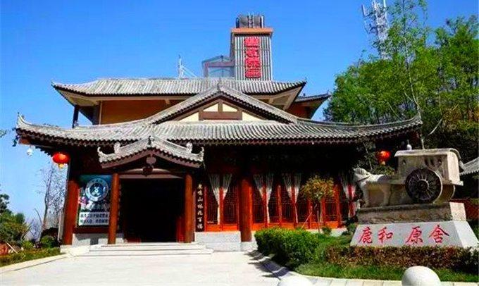 住进陕西这3家民宿, 体验“宅寂”之美