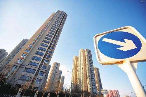 热点二线楼市已“跌跌不休”: 房价调整从点蔓延到区