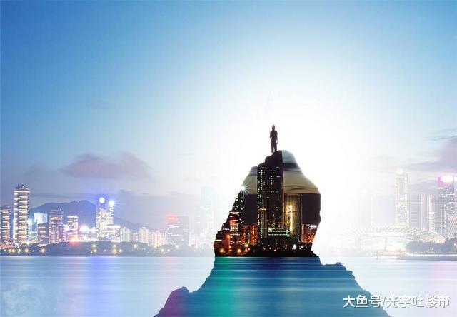 菏泽成功取消限售, 为何衡阳撤回取消限价令? 党媒给出了界定底线