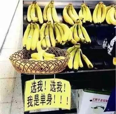 那些如段子般精彩的民间文案, 连杜蕾斯都跪服