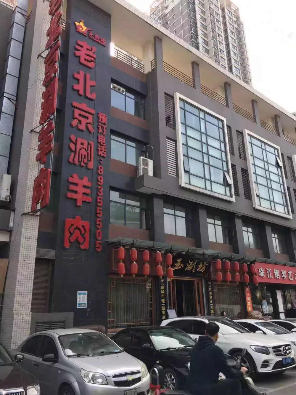 【我要卖房】南稍门金色城市99㎡带装修148万, 业主急售