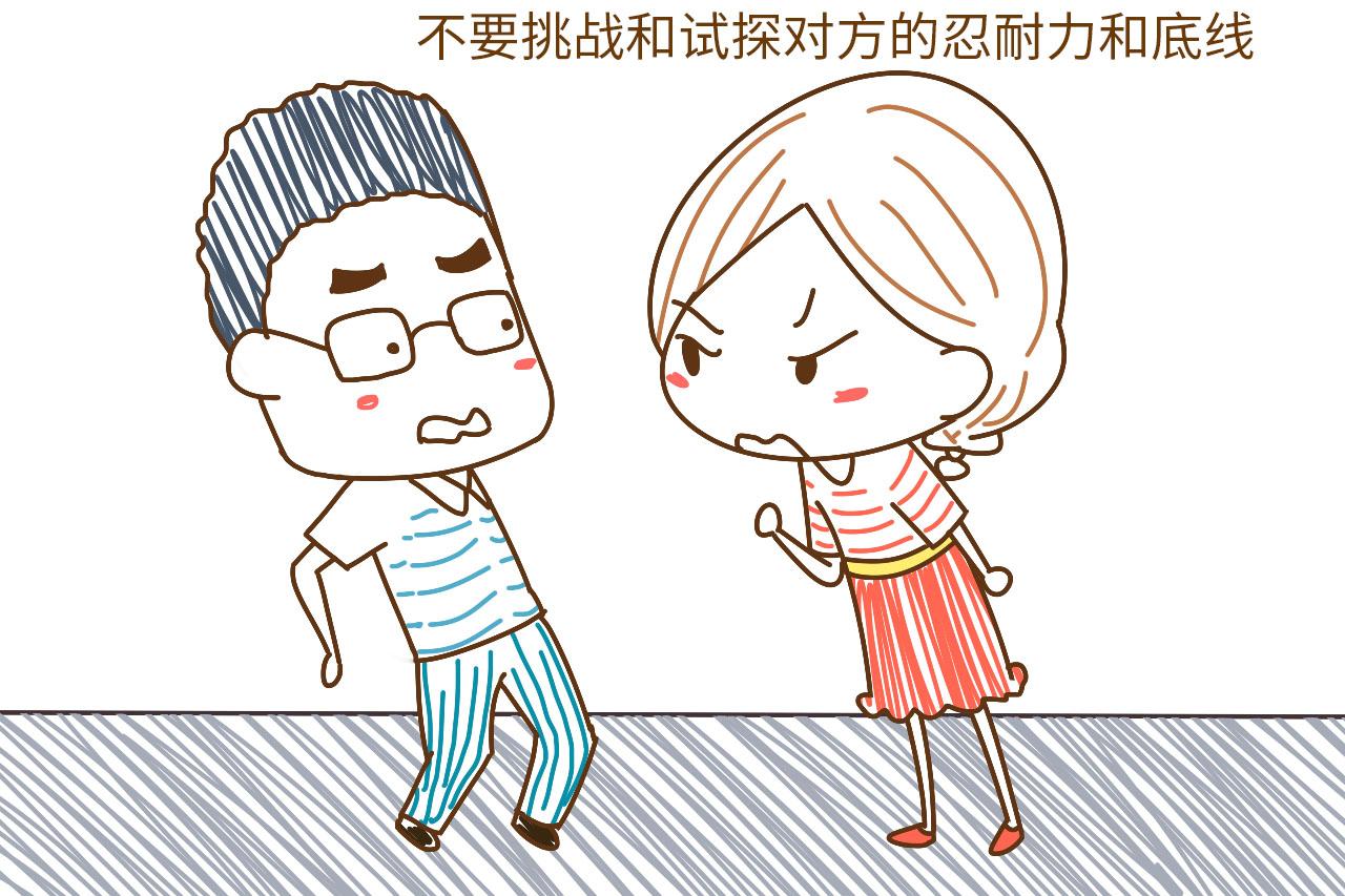 生完孩子后 夫妻间忌讳这3件事 做错一件都会让感情变淡
