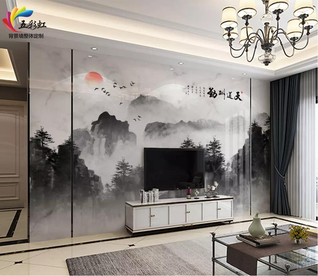 当简约遇上新中式, 客厅电视背景墙总能让人心动!