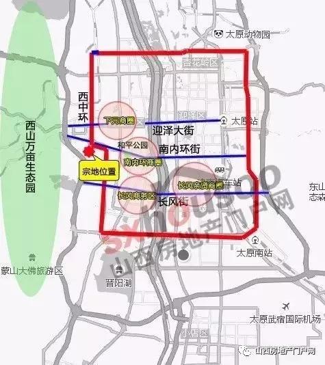 华侨城116亿拿下太原南内环8宗地! 楼面均价4054.7元/平米!