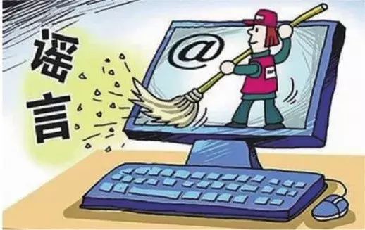 央行通知: 部分银行11月份后不放款, 真的吗?
