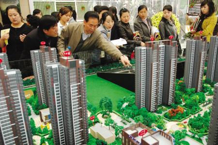 12月25日房生活快讯: 明年楼市怎么调控? 住建部发话: 目标是“三稳”