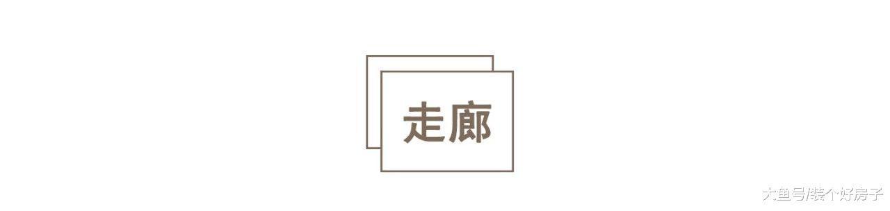 海归夫妇139㎡的格调之家, 全开放式厨房, 客餐厨大一体, 这样才叫享受生活!