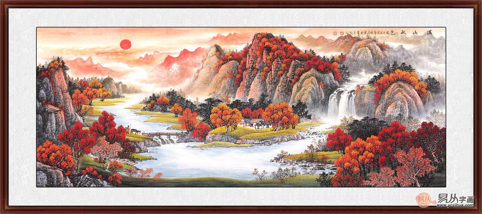 办公室前后墙要怎么挂画? 这两点基本的风水常识要知晓