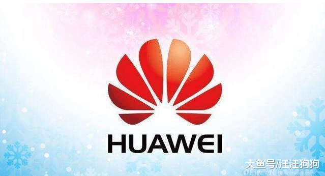 如果台积电不给华为代工麒麟处理器, 华为手机难道会倒闭