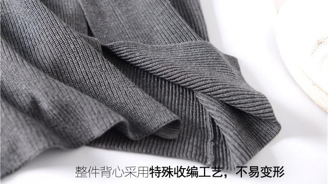 为了给一件花裙子找搭配, 翻遍了淘宝