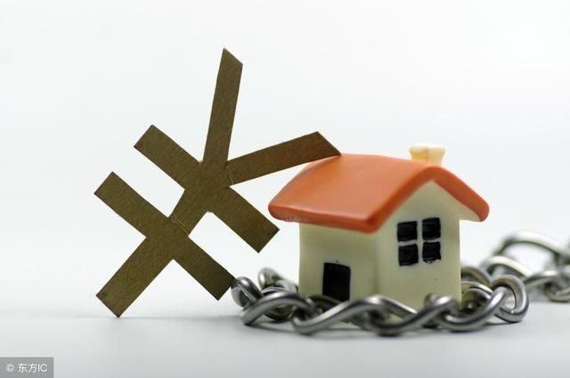 终于, 房产市场迎来了好消息, 在明年楼市将有望回到“解放前”