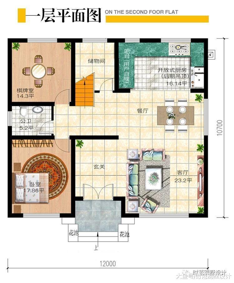 10x12米两层简欧小户型, 开放式厨房, 5室3厅适合你吗?