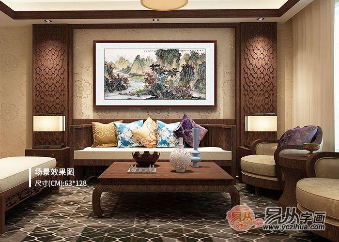 聚宝盆山水画都有哪些吉祥寓意? 易从网为你详解其风水意义