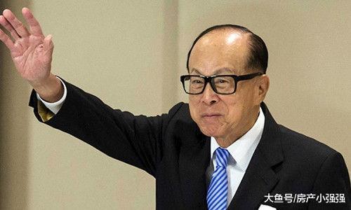 退出内地房产李嘉诚, 如今该庆幸当时的决定