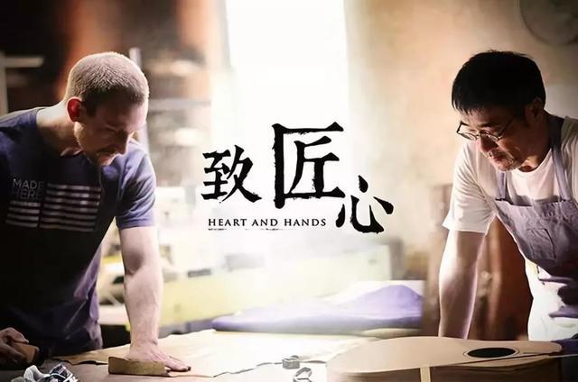 大树装饰丨在追求卓越中坚守工匠精神